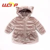 New design online shopping beautiful winter warm baby kids jacket girl