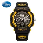 Fashion Brand LED Digital Wrist Watch Yellow Alarm 30m Waterproof Sport Watches for Men