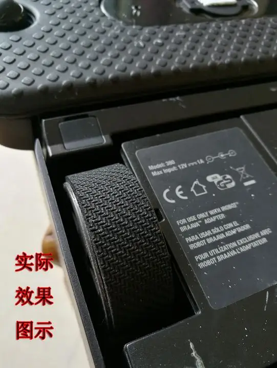 36020170623103249000