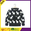 Wholesale cotton diamond cable knit cape button wool cool latest heated children clothes