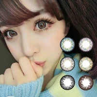 

Flower Four Colors Cosmetic Contact Lens Soft Comfortable Colored Yearly Circle Eye Contact Lenses