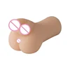 Latest Design Pocket Sex Doll anus masturbator Gay Anal Sex Toy with small dick for special masturbator