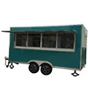 Outdoor Food Cart, Environmental Food Car