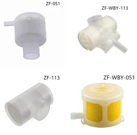 Tracheal Filter