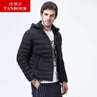 men parka down jacket male lightweight winter coats nylon fabric warm