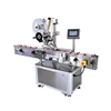 Scratch card labeling machine
