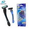 low MOQ good quality rubber handle shaving razor