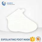 OEM private label , foot peeling mask , skin care/ beauty product, bulk buy from China