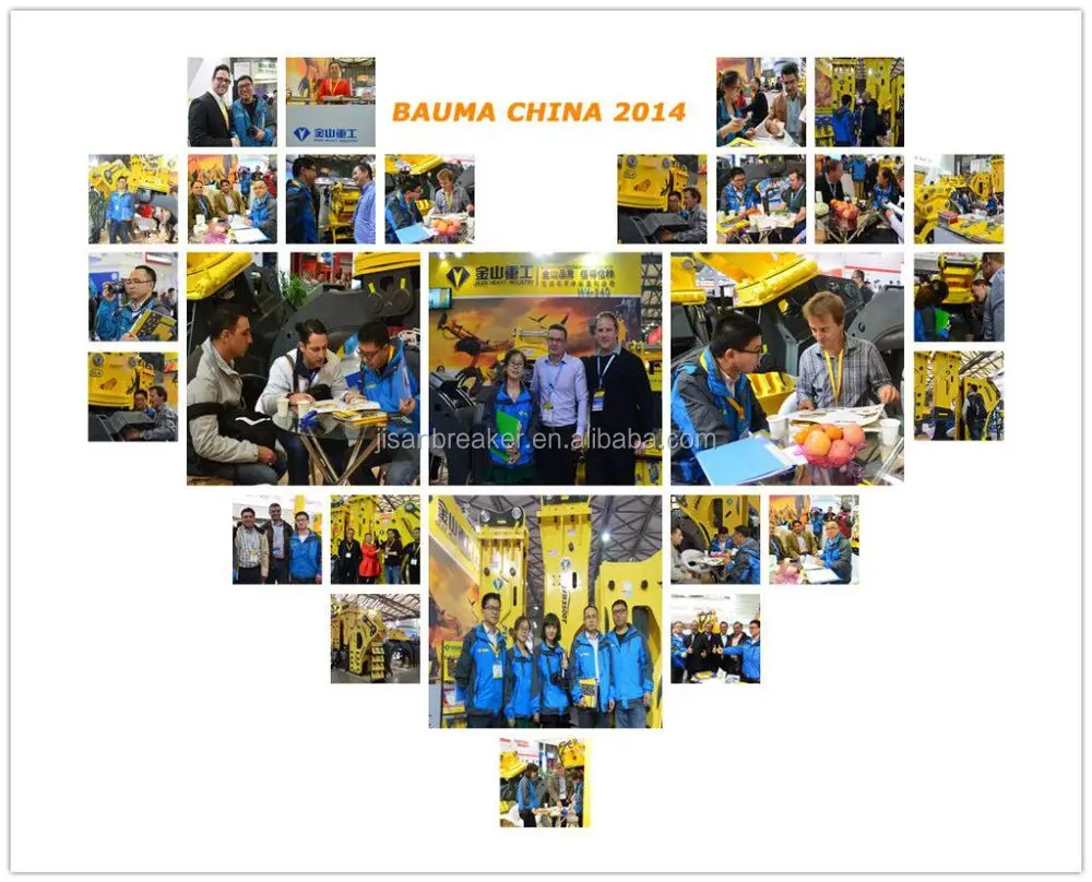 Bauma 2014