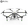 Starloop professional manufacturers 6 axis 20kg uav drone for agriculture sprayer aircraft