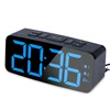 Digital FM Radio Dual Alarm USB Charging Port Night Light Snooze Alarm Clock Radio