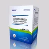 /product-detail/tiamulin-fumarate-soluble-powder-fowl-respiratory-medicine-chicken-medicine-animal-chicken-drugs-60426173327.html