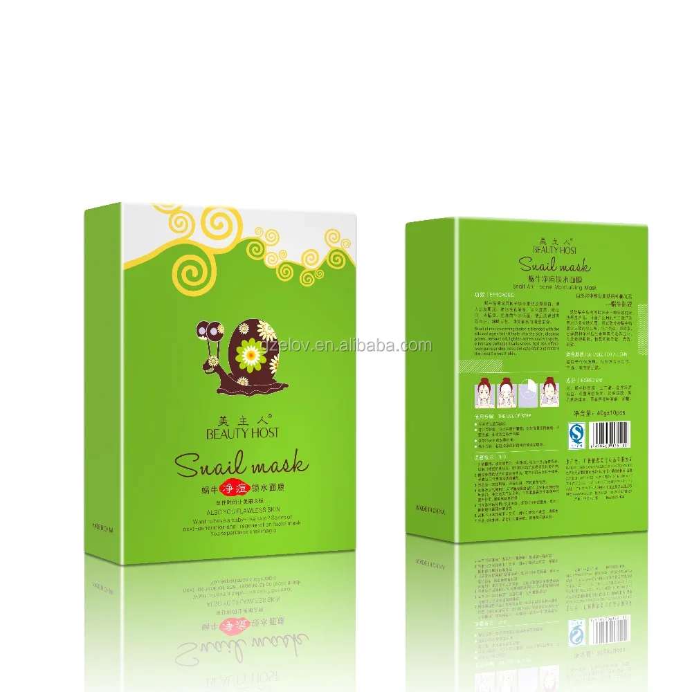 IN STOCK hot selling whitening erase acne/pimple scars mask acne mask sensitive skin,acne eliminating repaire mask for oily skin
IN STOCK hot selling whitening erase acne/pimple scars mask acne mask sensitive skin,acne eliminating repaire mask for oily skin