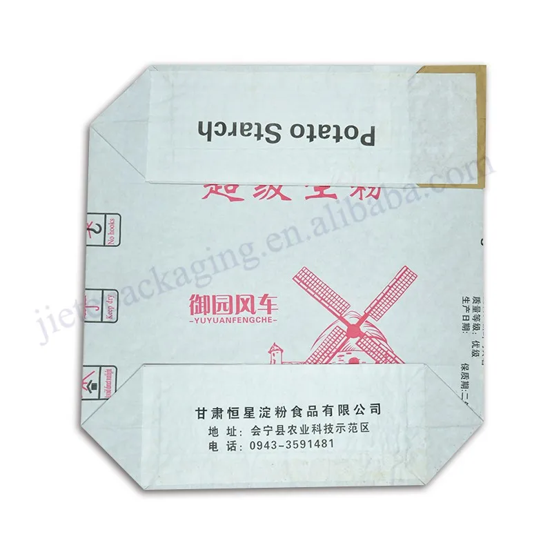 cornstarch bag (2).jpg