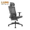 /product-detail/high-back-swivel-ergonomic-fabric-armrest-office-mesh-chair-62212483293.html