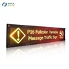 /product-detail/en12966-its-speed-limit-electronic-variable-message-p16-traffic-signs-led-display-screen-60831029829.html