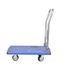 /product-detail/reasonable-price-folding-handle-plastic-platform-work-trolley-62207299466.html