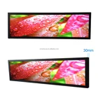 Lcd Monitors Ultra Wide Lcd Monitor Ultra Wide Format Passenger Information System Electronics LCD Monitors