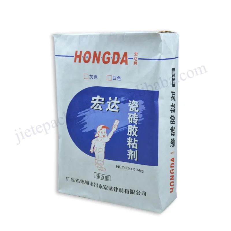 20kg tile adhesive (4).jpg