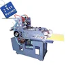 ZF250A automatic announcement greeting cards check small mini envelope folding pasting gluing making machine