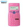 Plastic factory supply large size calculator 2line functions scientific calculator purse shaped scientific calculator