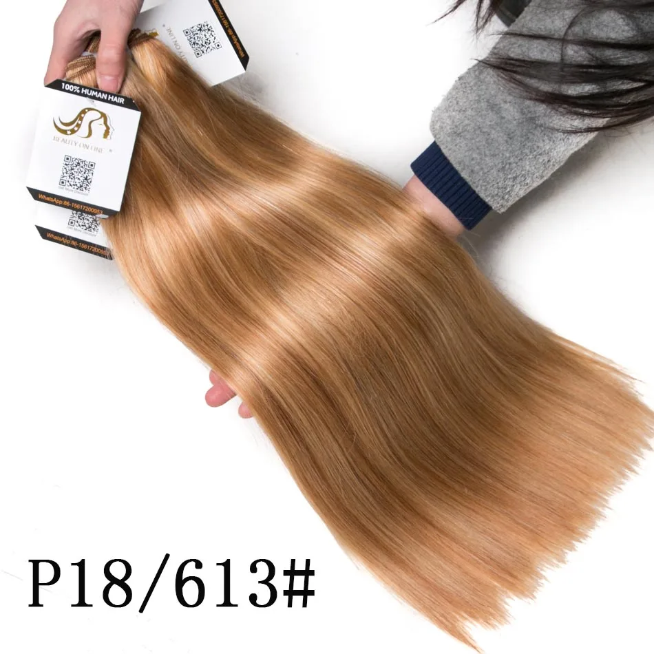 P18-613#