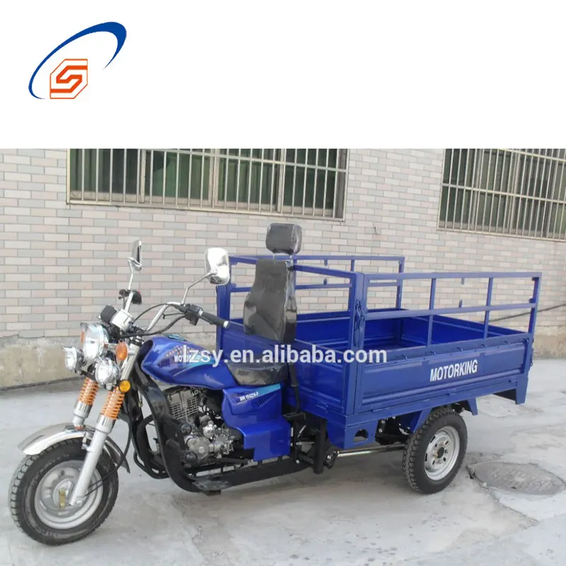 EPA AND DOT approved petrol three wheel motorcycle for passenger made in China