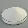 White powder free - flowing calcium formate big calcium manufactures
