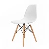 Nordic Style Plastic Dining Chairs White Modern Dining Chairs