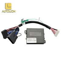 Auto Electronics Upgrade Specialized Original Car