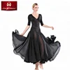/product-detail/custom-competition-practice-ballroom-dance-costumes-for-women-60813856614.html