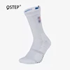 Custom printed logo long comfortable white cotton men sports socks