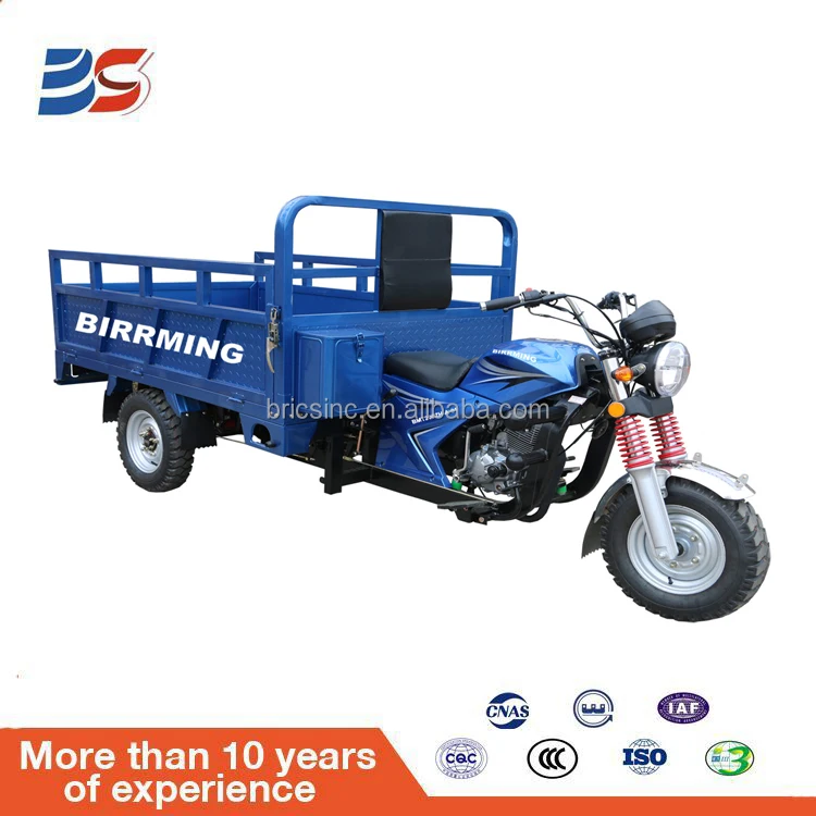 Wholesale Gasoline three wheel passenger tilting tricycle fulu rickshaw cargo Motorcycle Scooter