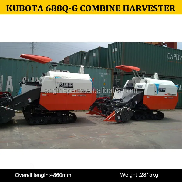 2015 hot sale high quality of kubota 688q-g combine harvester