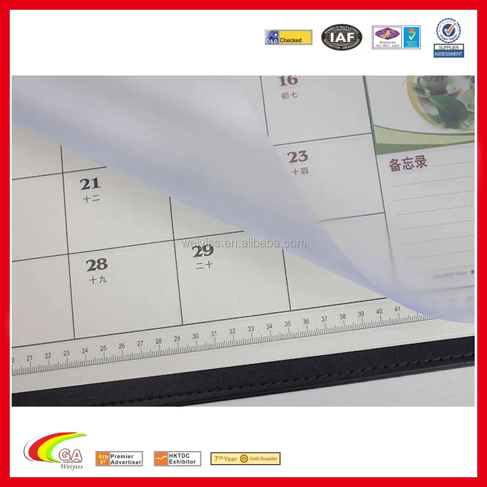 table mat1.jpg