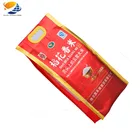 High barrier 25kg vacuum rice packaging bags laminated material pa vacuum package bag