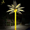 /product-detail/artificial-plants-trees-led-street-light-62157648774.html