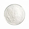Natural food grade Freshwater Nano Pearl Powder 5000 micro mesh for cosmetic and calcium supplement Nano Pearl Powder