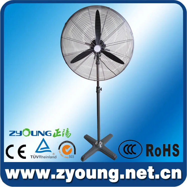 20" 26" 30" high air volume high power orient industry fan with metal material blade