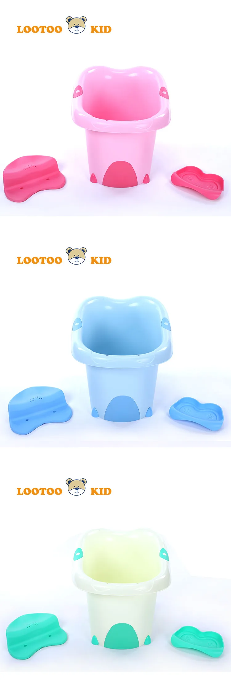 baby bucket