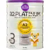 /product-detail/a2-platinum-baby-formula-from-netherlands-62205967543.html