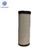 /product-detail/air-intake-filter-internal-combustion-engine-air-filters-for-cummins-generator-05821012-3226416r1-daf-3300-3600-60817717678.html