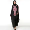 /product-detail/zakiyyah-5408-beautiful-moroccan-muslim-chiffon-kaftan-egypt-hijab-cap-abaya-turkish-women-dress-with-embroidery-60719010586.html
