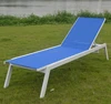 Outdoor hotel poolside furniture aluminum chaise lounge fabric sun lounger