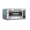 /product-detail/bakery-equipment-single-deck-2-trays-gas-oven-bread-baking-ovens-for-sale-60067056138.html