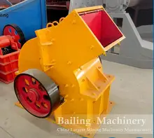 Gold Ore Hammer Mill Parts Rock Hammer Crusher