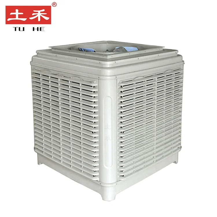 Thailand water evaporative air coolers used evaporative cooler for sale