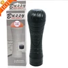 /product-detail/wholesale-factory-price-high-male-hands-free-sex-toy-for-men-masturbate-pussy-cup-60751849557.html