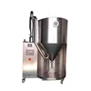 Lowest Price spray dryer 10 ton rotary atomizer type