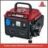 LingBen 2-Stroke Air Cooled Single Phase Small Portable Gasoline Generator Set Series 950 DC